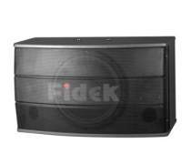 河南專業(yè)音響 批發(fā)音響設(shè)備的市場(chǎng)選擇與采購(gòu)指南