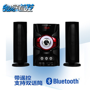 多媒體家庭影院音響 選購(gòu)指南、價(jià)格解析與批發(fā)采購(gòu)渠道