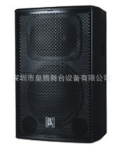 貝塔斯瑞音響網(wǎng) 一站式音響設(shè)備批發(fā)與采購(gòu)指南